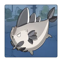 Armadillo Fish