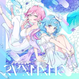 Rainy Tune